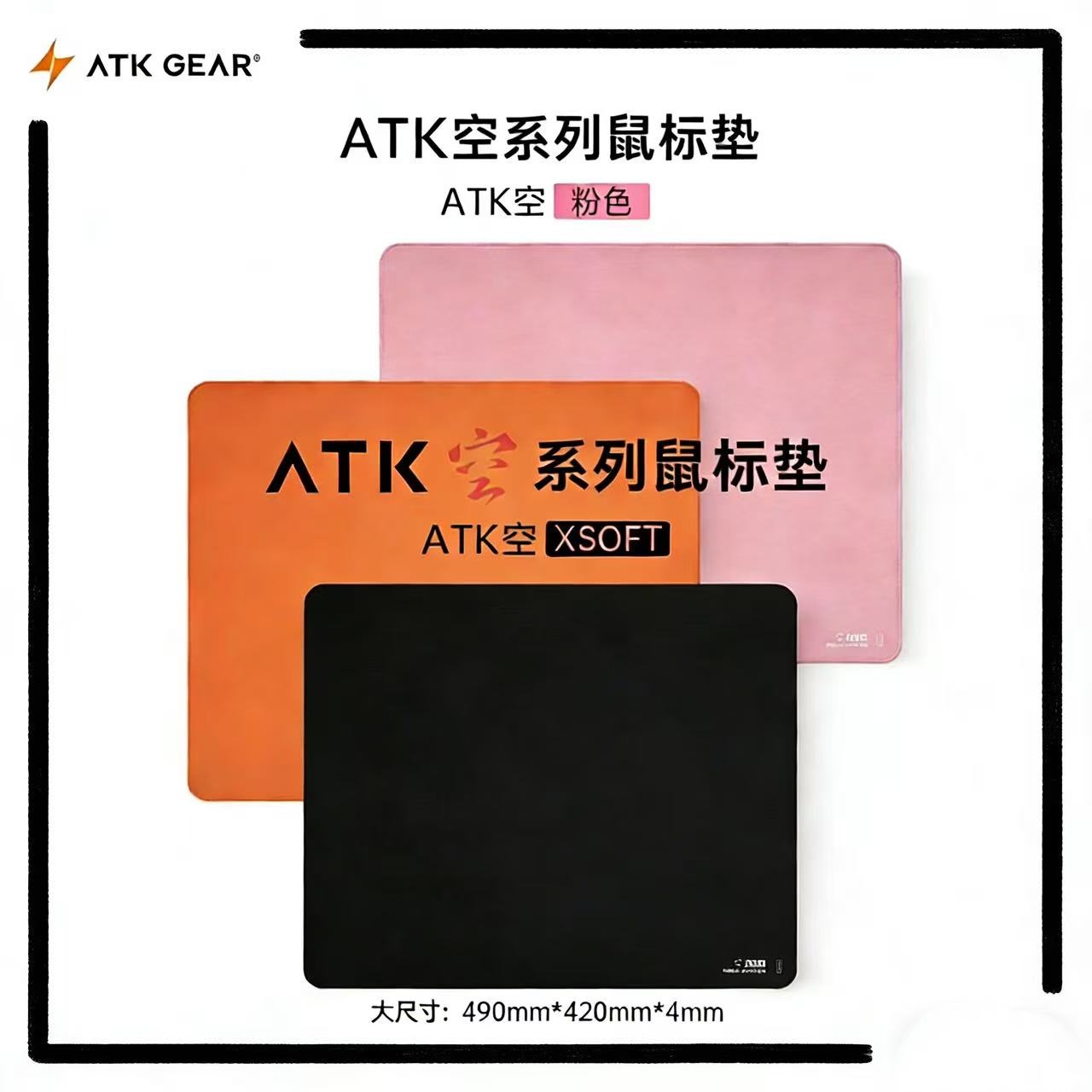 Mousepad Hot ATK Kong Xsoft Es - Esports Gaming Gear avaliação e preço